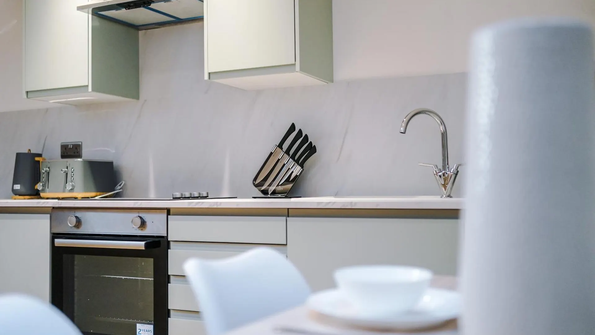 South Street Apartments Kingston upon Hull 0*,  Regno Unito